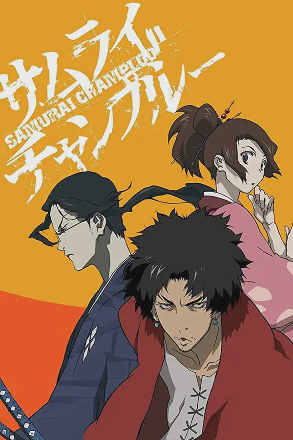 Samurai Champloo (混沌武士)
