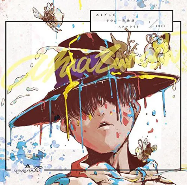 Amazarashi Senbunnoichiya Monogatari Starlight by Amazarashi